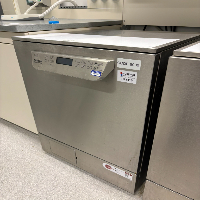 Miele GG05 Dishwasher image 1